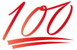 下四桁0100強化買取中！100番！携帯良番買取